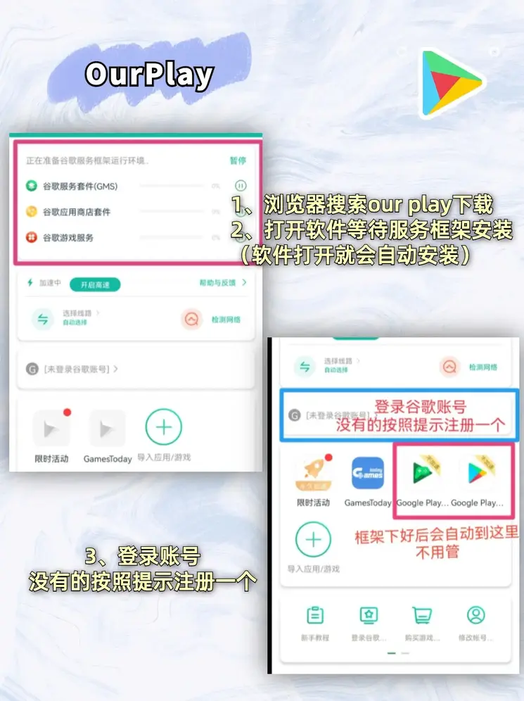 博鱼官方网站app下载截图1